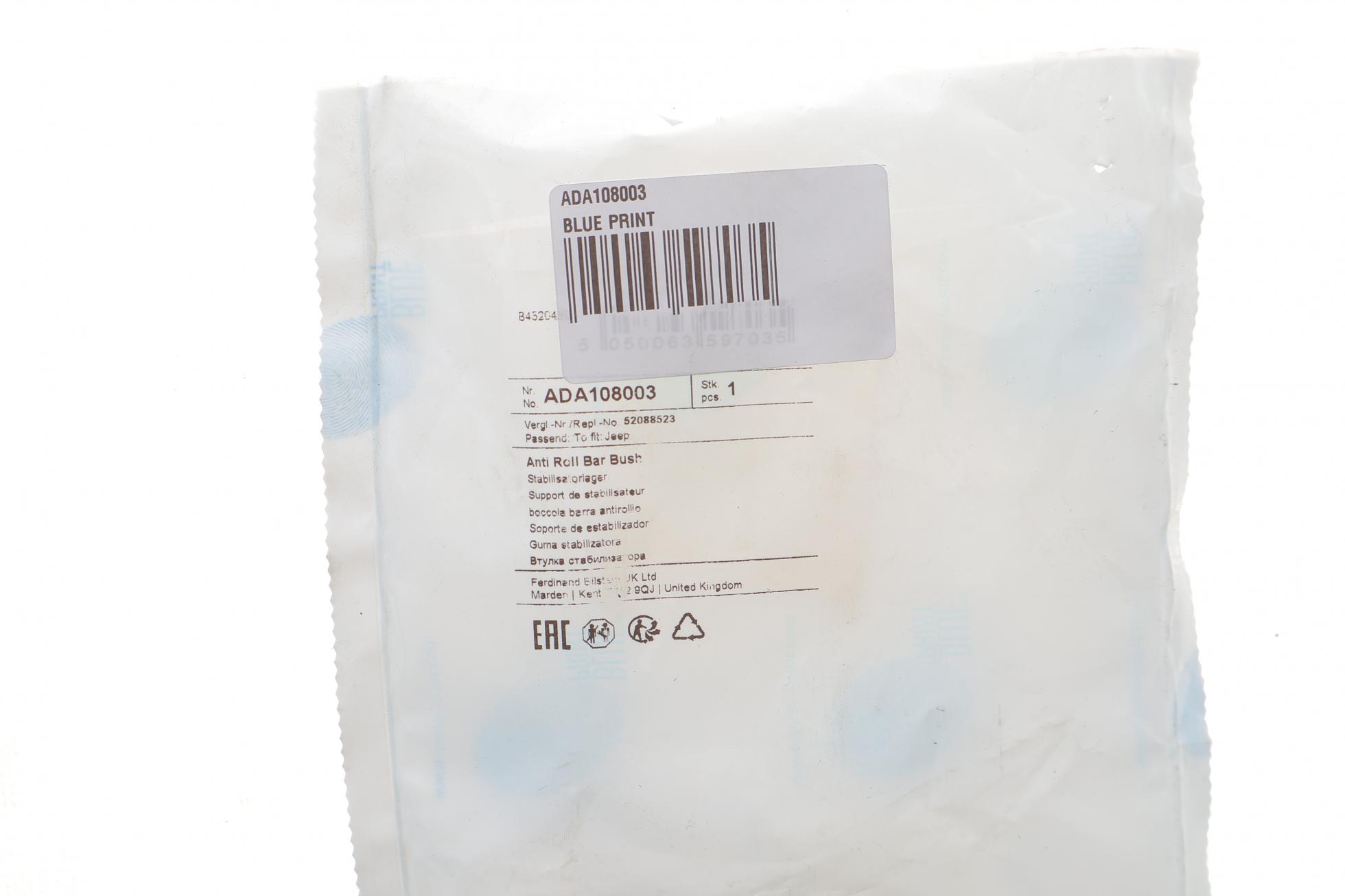 ADA108003 BLUE PRINT